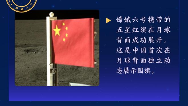 戴伟浚赛前更新社媒自勉：永远不要放弃，拼到最后一刻！